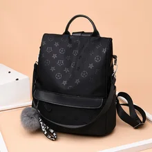 Сумка женская стиль Оксфорд Ткань Рюкзак Европа и Америка Мода Водонепроницаемый рюкзак многофункциональный Противоугонный WOME