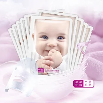 

10pcs Smooth Moisturizing Baby Muscle Silk Mask Nourishing Moisturizing Korean Skin Care