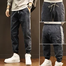 

ICCLEK 2021 New Jeans Men's Loose Harem Pants Fashion Drawstring Pants Large Size Casual Pants Mens Street Wear