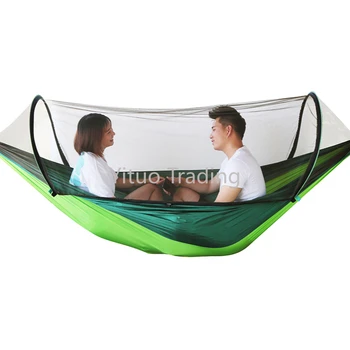 

Hammock ZGDCSK101 Outdoor Double Rocking Chair Swinging Anti-rollover Child Sleeping Anti-mosquito Net Off Bed Net Home Garden
