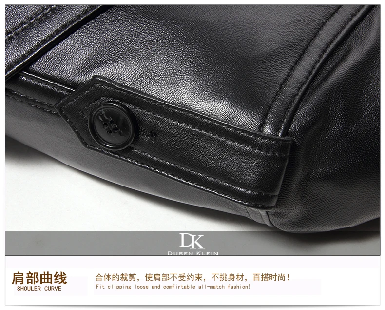 Высококачественная Мужская одежда из натуральной кожи Haining из овечьей кожи, деловой мужской костюм pi xi zhuang с воротником, Тренч средней длины Cas