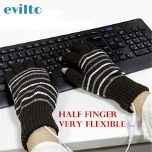 USB с электрическим подогревом перчатки зимние Термальность полуперчатки с крышкой Перезаряжаемые нагревательная перчатка теплая верхняя одежда