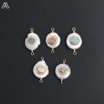 

Big Eye Pearl Double Connector Beads Necklace Pendant,White Freshwater Pearl Bead Pendant Bracelet Making For Girl KSPJ-246AME