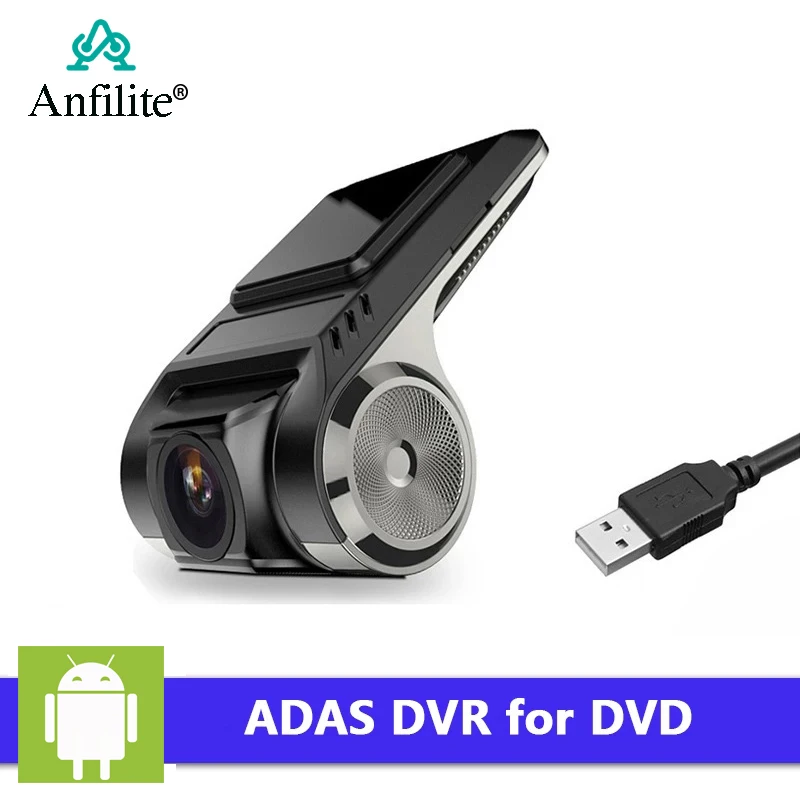 Автомобильный видеорегистратор Anfilite ADAS Full HD скрытая камера для Android