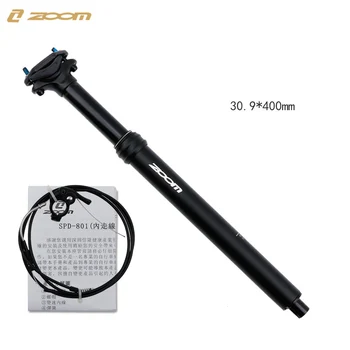

43*42mm Bicycle seat bar Seat Post For Bicycle Line Control Lifting Black
