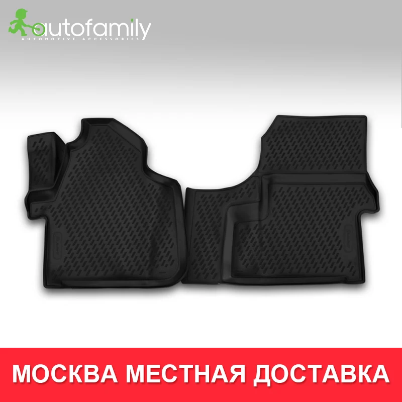 Коврики 3D в салон For MERCEDES-BENZ Sprinter,->, 2 шт.(полиуретан