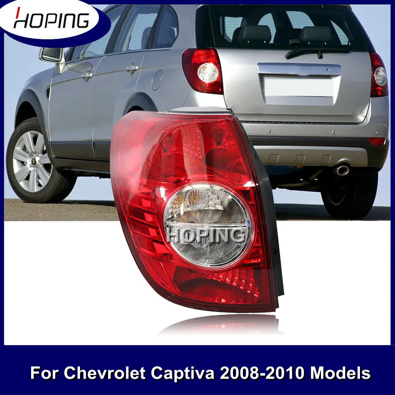 

Hoping Rear Tail Light Taillamp For Chevrolet CAPTIVA 2008 2009 2010 Rear Brake Stop Taillight Tail Lamp