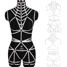 Комплект для тела, бюстгальтер для танцев на шесте, женский пояс с резинками, фетиш, сексуальное женское белье, вечерние, готический стиль