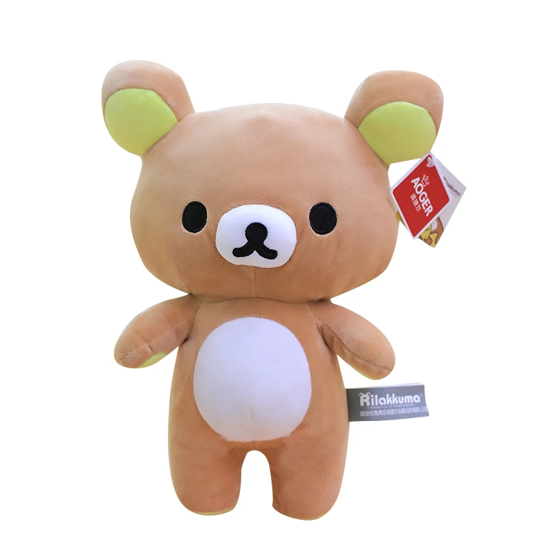 Rilakkuma очень мягкая и удобная для отправки подруге праздничные подарки милые