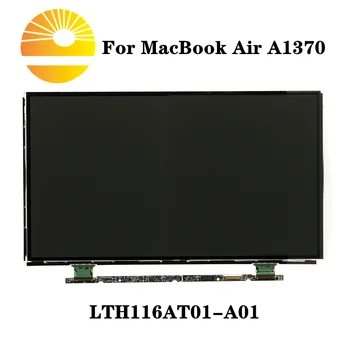 

LTH116AT01 REPLACEMENT LAPTOP LCD LED Display Screen
