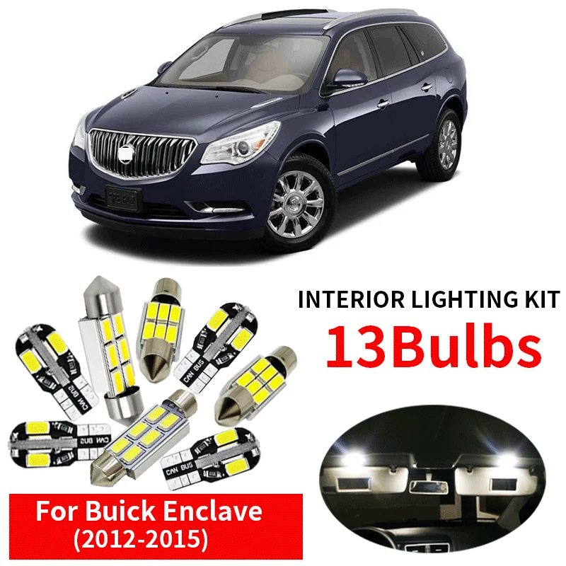 13x Canbus безошибочный светодиодный светильник, комплект, посылка для 2012- Buick Enclave, автомобильные аксессуары, карта, купол, багажник, лицензионный светильник