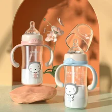 Biberon en Tritan de 210/280ml pour bébé, poignée à mamelon en Silicone, pour lait, alimentation, eau de boisson, nouveau né, trois usages 