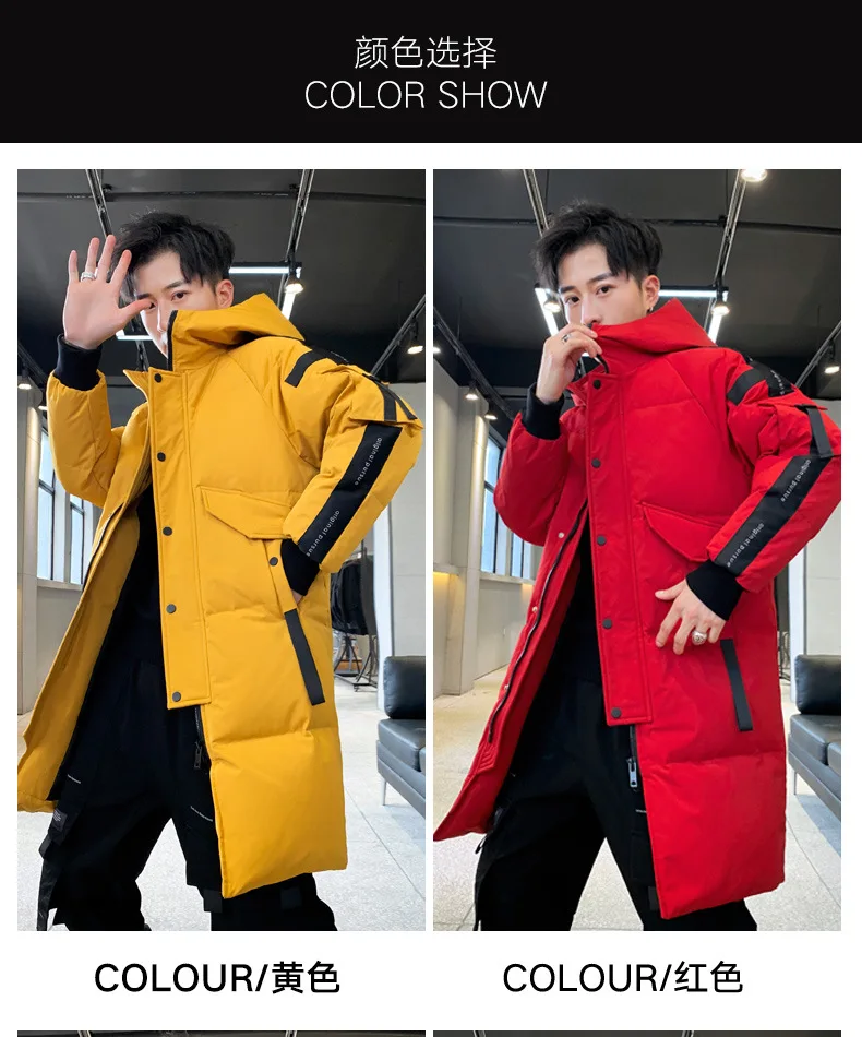 Winter New Style down Jacket Men Korean-style Mid-length Hooded Warm White Duck down Casual Coat