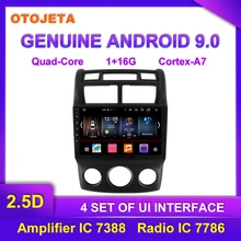 OTOJETA Android 9,0 плеер умный Автомобильный мультимедийный радио для 2009 Kia Sportage gps навигация по Bluetooth Полный сенсорный магнитофон MT