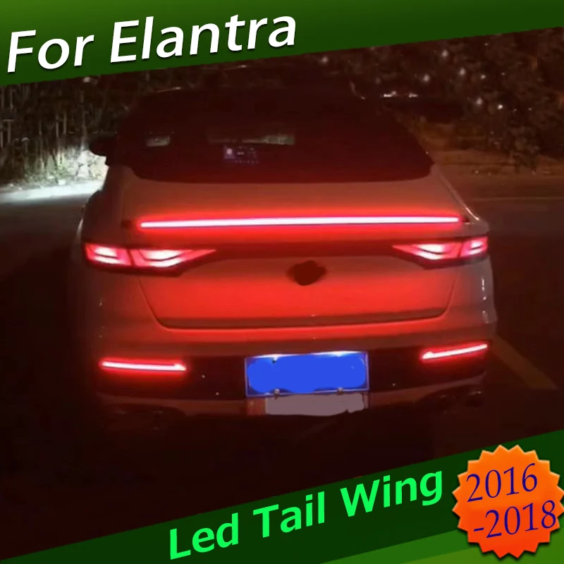 Задний спойлер для HYUNDAI Elantra 2016 2017 2018 1 шт. задний светодиодный крыло высокое