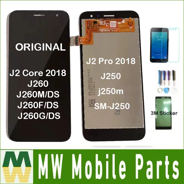 Оригинальный сенсорный ЖК-дисплей с рамкой для Samsung Galaxy J2 Core 2018 J260 J260M/DS J260F/DS J260G/DS