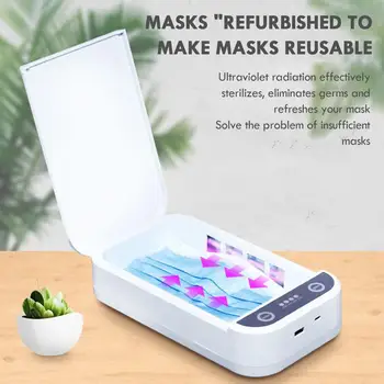 

USB Multifunctional Mobile Phone Mask Jewelry Disinfection Machine Uv Lamp Mobile Phone Disinfection Box