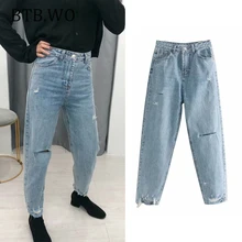 BTB. WO, женские джинсы, брюки, новинка, Джинсы бойфренда для уличной носки, для женщин, с высокой талией, пуш-ап, большие размеры, женские джинсы, деним