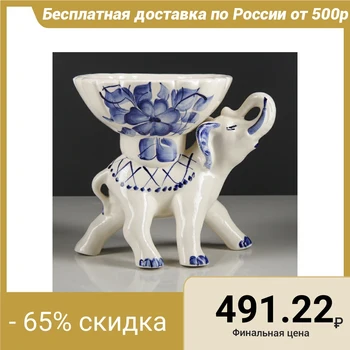 

Candy bowl "Elephant", painting 4318543