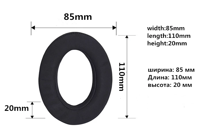 Ersatz Weichen Samt Schaum Ohr Pads Kissen Für Sennheiser G4ME einer NULL HD515 HD555 HD595 HD598 HD380 PRO Kopfhörer – Detail 1