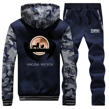 

HAKUNA MATATA Hot Sale 2019 Winter Camouflage Men Hooded The Lion King Coat Thick Suit Warm Jacket Sportswear+Pants 2 Piece Set
