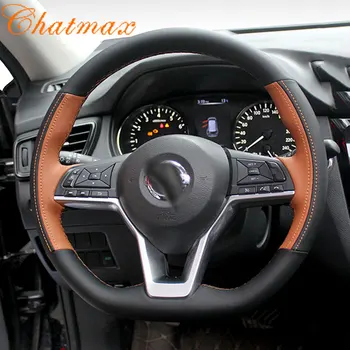 

For Nissan X-trail 2018 New X-trail Customize Hand Sewing Car Steering Wheel Cover Black Brown Leather