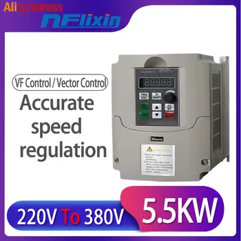 

2.2kw/4kw /5.5kw/7.5 variable frequency drive VFD 220V single phase input 380V 3phase output for water/Air cooled spindle motor