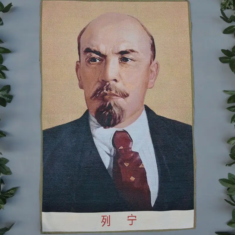 Картина для вышивки Культурная революция картина великий человек украшение