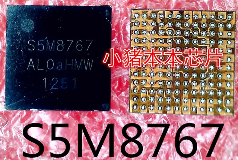 S5M8767A01-6030 S5M8767 BGA гарантия качества
