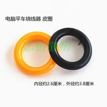 

Computer flat car winder rubber ring, threading, winder apron (outer diameter 3.8 cm)