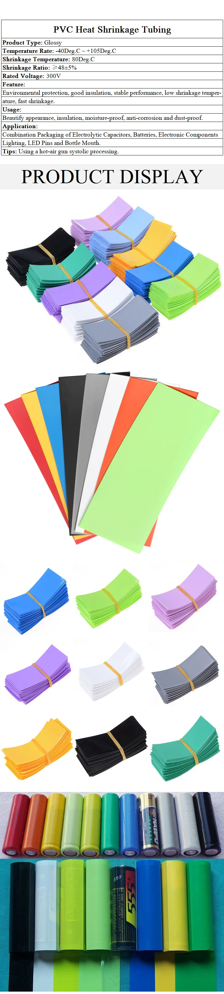 PVC Heat Shrink Tubing Wrap AA Battery Sleeving Width 23mm Length 53mm 15-Color