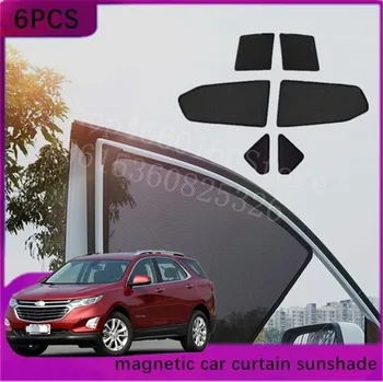 

Puou 6pcs High-end custom For Chevrolet equinox 17-19 card type magnetic car curtain sun shade car window shade car styling