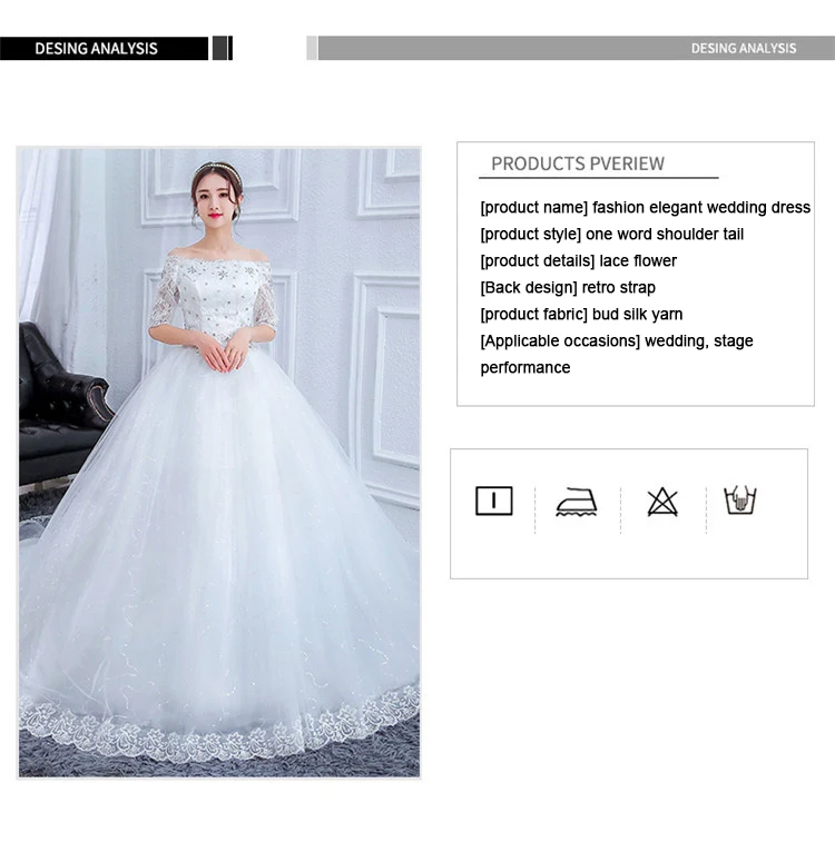 С открытыми плечами свадебная одежда новая невеста толстые простые большие настраиваемые кружевные платья платье