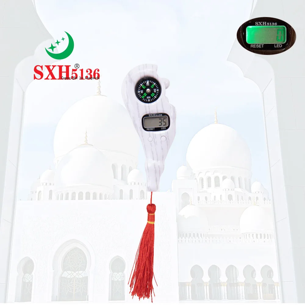 Hand Tally Counter Electronic Counter SXH5136 Factory Electronics Tally Counter with LED Compass Wooden color Digital Tasbih Bead Rosary