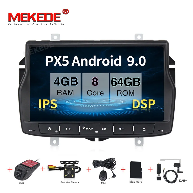 DSP ips для Lada vesta 4G 64G 8 core Android 9,0 автомобильный dvd gps Навигатор Радио мультимедийный плеер головное устройство стерео wifi FM AUX USB