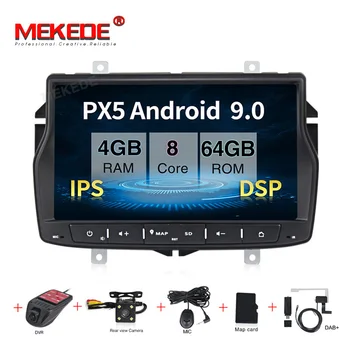 

Russian menu free shipping 4G RAM 1din car radio multimedia DVD player for Lada vesta Android 9.0 Octa core with wifi BT GPS