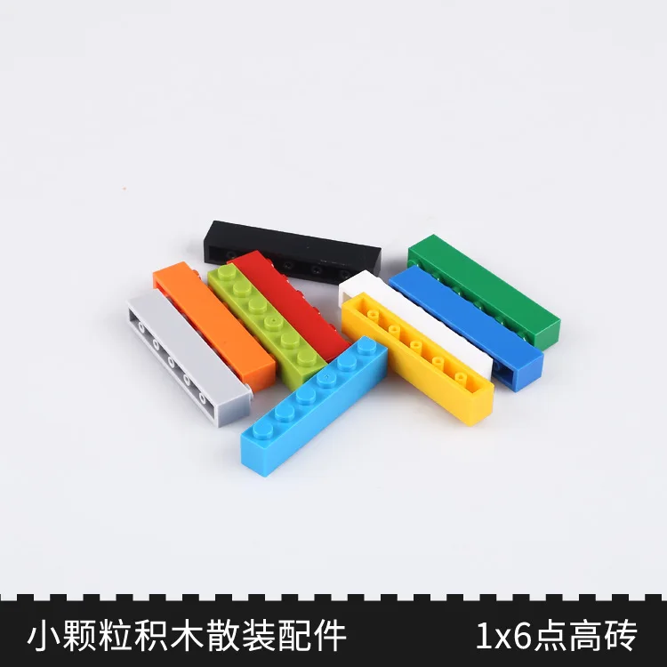 

Small Particles Building Blocks in Bulk Accessories Assembled Fight Inserted Educational Toy Basic Parts 1Kg 1*6 High Brick 443