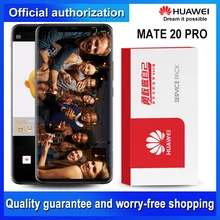 6,39 ''дисплей с заменой отпечатков пальцев для huawei mate 20 Pro lcd кодирующий преобразователь сенсорного экрана в сборе Сервисный пакет