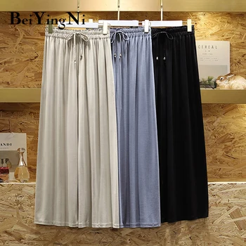 

Beiyingni Women Pants 2020 Summer Plus Size Vintage Elastic High Waist Wide Leg Pants Female Drawstring Vintage Trousers Woman