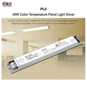 

PL2 40W Color Temperature Panel Light Driver Smartphone APP / RF Control Auto-synchronization Auto-transmitting MiBOXER Mi-Light