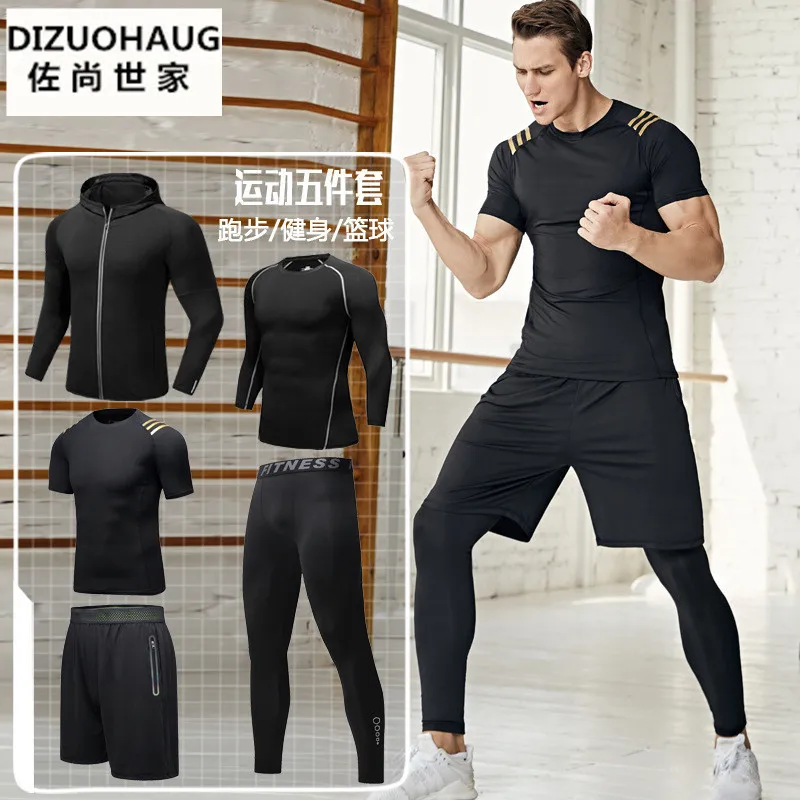

Amazon for Men's Gym Sports Tight-Fit Quick Drying Clothes Training Suit Winter Night Running Basketball Wear Five Pieces Set