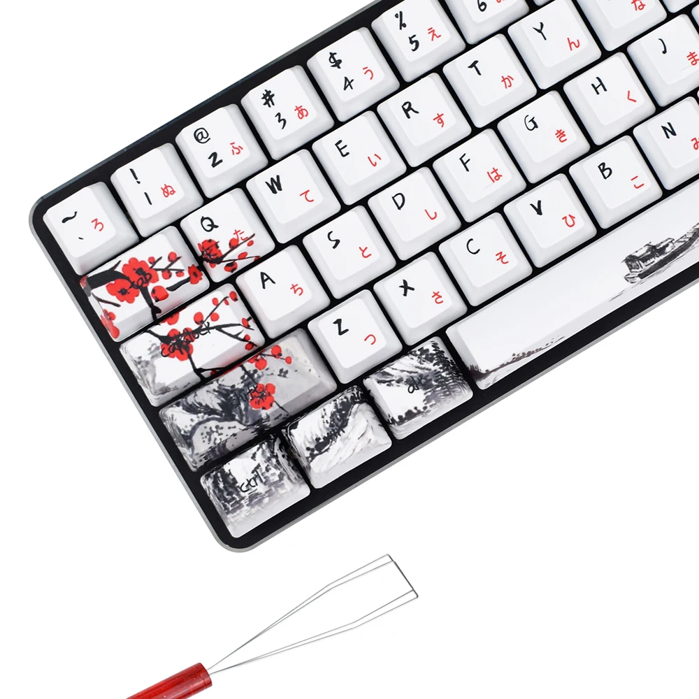 

Plum Blossom 71 Keys Keycap Dye-Sublimation OEM Profile PBT Keycaps for Cherry MX Switch Mechanical Keyboard with Keycap Puller