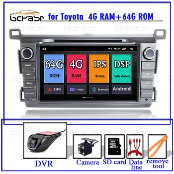 

IPS DSP 4G 64G 2Din Android Car Radio Multimedia for Toyota RAV4 Rav 4 2013 2014 2015 GPS navegación cinta grabadora unidad