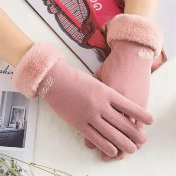 

CUHAKCI Women Mittens Suede Touched Screen Gloves Winter Female Double Thick Plush Wrist Warm Cashmere Mittens Driving Glove
