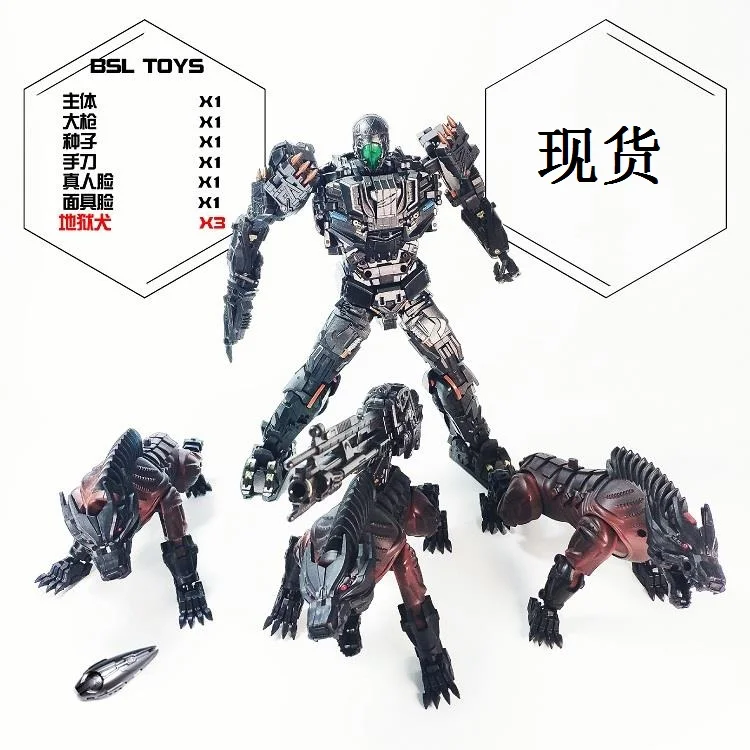 

Transformation BSL-01 KO Version UT R-01 Steeljaw Lockdown Figure Toy W/3 Dogs