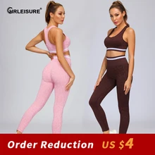 

CHRLEISURE Leopard Hip Lifting Fitness Suit Beauty Back Fitness Sport Bra Women Seamless Sportswear High Waist Gym Sports Suit