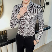 Мужская рубашка с леопардовым принтом, мужская рубашка с длинным рукавом,, мужская приталенная Повседневная рубашка, летняя брендовая мужская Клубная футболка