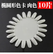 Manicure Implement Wholesale Manicure Bowl for Nail Polishing Double Layer Bubble Wrist Manicure Supplies
