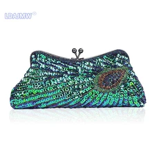 Сумка-клатч на застежке Сумочка, синий зеленый золотой блестка вышивка женская вечерняя сумка кошелек для свадьбы, вечеринки макияж клатчи сумочка