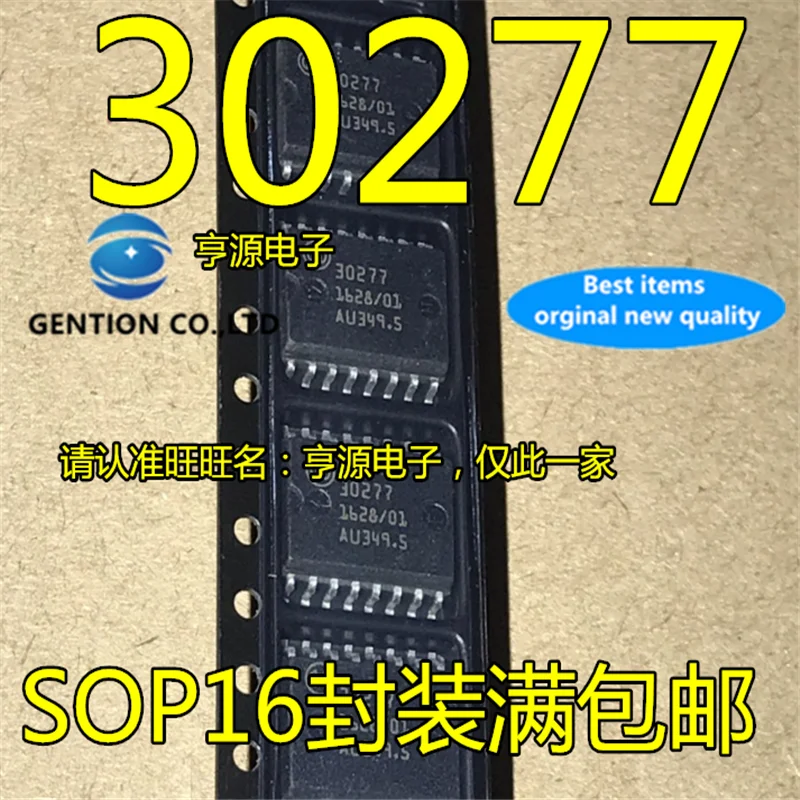 

10 шт. 30277 SOP16 уязвимых чип Автомобильный бортовой компьютер в наличии 100% новый и оригинальный